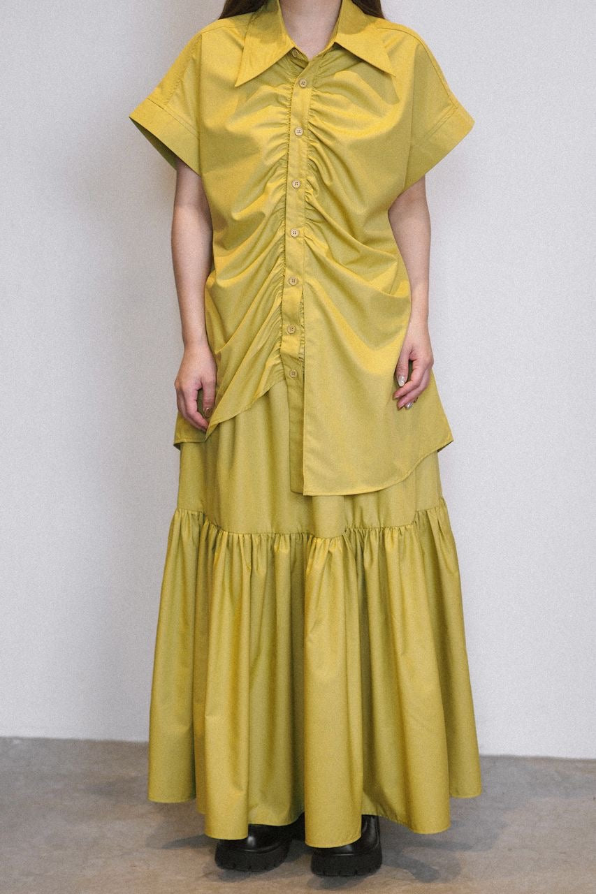 Elastic Pleated Loose Skirt