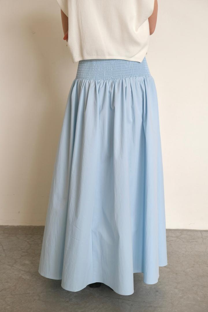 Pastoral-Style Long Skirt